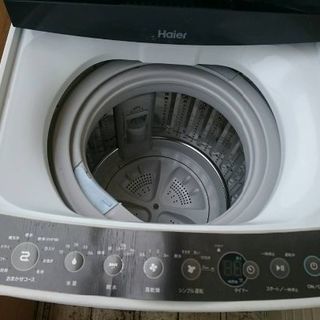 2016年製 洗濯機 ハイアール 4.5kg