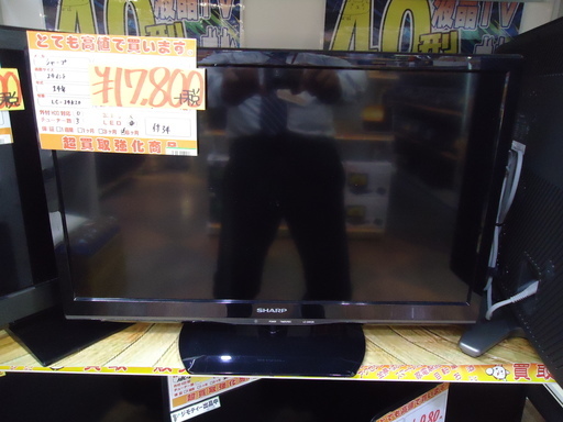 値下げ特価【エコプラス小倉南】シャープ　TV　LC-24K20　24インチ　2014年製　中古品