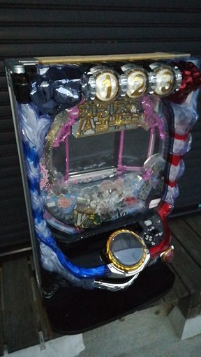 CRガールズ\u0026パンツァー 319ver.パチンコ台循環加工式 値下げ交渉も可能です。