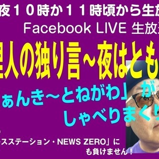 野田市、柏市、流山市の地域情報求む！ - 柏市