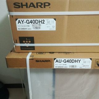 SHARP エアコン 新古品 値段下げました！