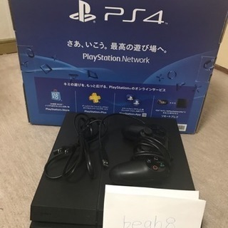 プレイステーション（PS4）500GB