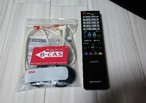 SHARP AQUOS LC-32H9 | witchesandcowboys.com