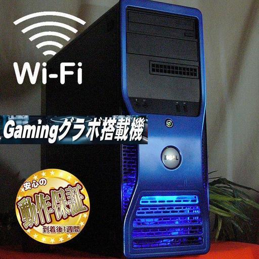 GTX670☆12スレッドCPU搭載♪PUBG/フォートナイト動作OK♪