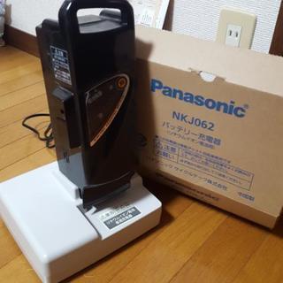【交渉中】電動アシスト自転車　Panasonic27インチ