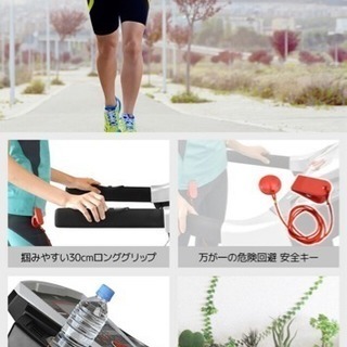 美品‼︎ルームランナー