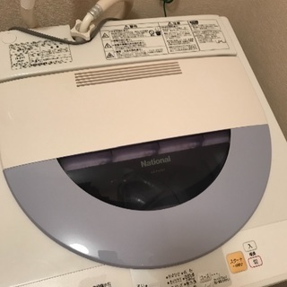 National全自動洗濯機(2008年製)※容量4.2kg