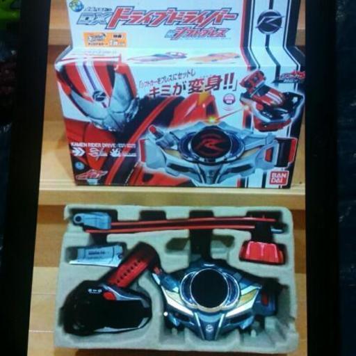 『ご購入者様決定』仮面ライダー　シリーズ　フルセット　これであなたも仮面ライダー。『値下げ致しました‼』