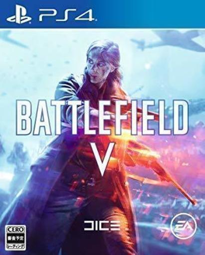 中古　バトルフィールド５　バトルフィールドV　battlefieldV PS4