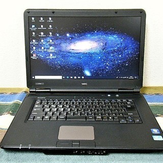 💎15.6型/最高峰🆙Core i7(クアッドコア)/光速☆彡S...