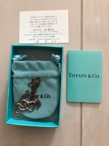 ティファニー ネックレス 中古