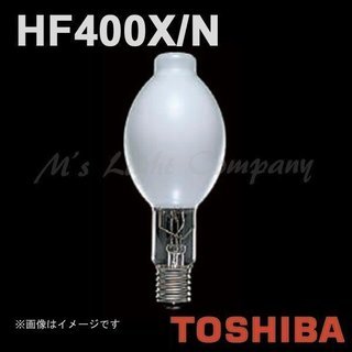東芝　HF400X/N　蛍光水銀ランプ（水銀灯）　一般蛍光形　４...