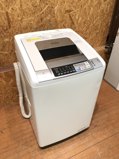 日立 ビートウォッシュ 8.0kg / 4.5kg 洗濯乾燥機 BW-D8KV