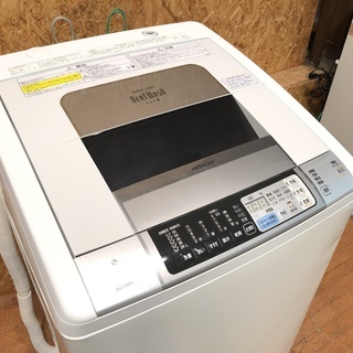 548 日立　ビートウォッシュ　洗濯機　8/4.5kg 小型　家庭用　乾燥付き 548 日立 ビートウォッシュ 洗濯機 8/4.5kg 小型 家庭用 乾燥