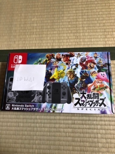 新品未開封！保証付2019/12月まで スマブラ Switch セット