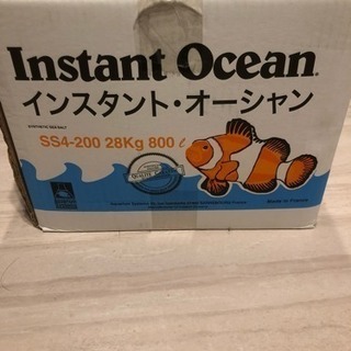 熱帯魚 インスタントオーシャン