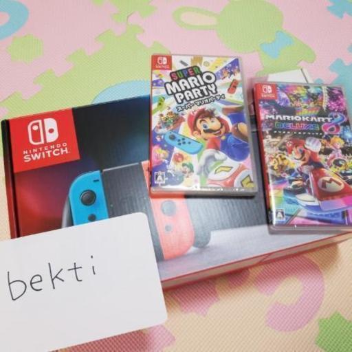 【決まりました】新品　任天堂　switch　ネオンカラー　マリオパーティー　マリオカート　セット