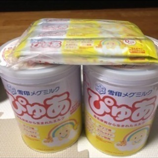 粉ミルク ぴゅあ2缶＋10本