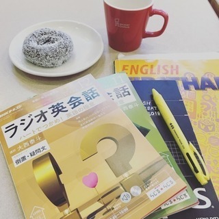 英語ではなそ！                         ...