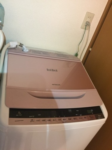 洗濯機  HITACHI BW-7WV ピンク   早い者勝ち！！  お届け可能！