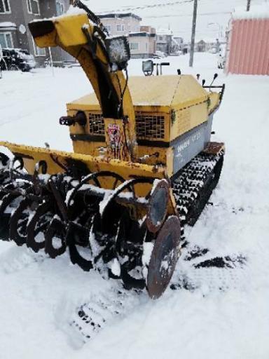 値下げ☆早い者勝ち☆ディーゼル30馬力除雪機☆点検整備済み