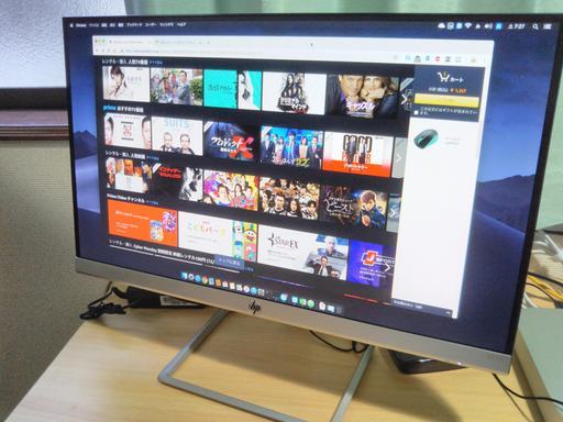【12/13値下げしました】HP21.5インチ液晶モニター、新品未開封品、保証約1年残、2台あります。