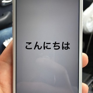 iiPhone6s 16G シルバー SIMロック解除済み