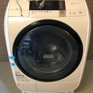 HITACHIビッグドラム