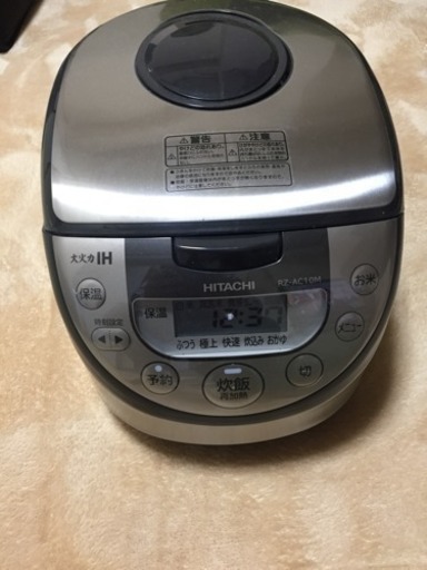 未使用 2018年製 HITACHI　IH 炊飯器　RZ-AC10M 配送希望は送料500円で！