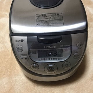 未使用 2018年製 HITACHI　IH 炊飯器　RZ-AC1...