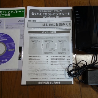 格安 バッファローの無線LAN親機 AirStation NFI...