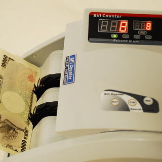7420 BILL COUNTER マネーカウンター 自動紙幣計数機 0318UV 箱