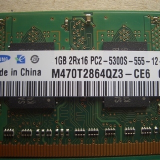 ノートパソコン　メモリー　SAMSUNG　PC2-5300S 1...