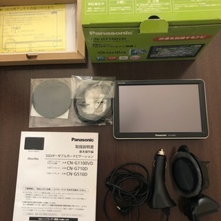 Panasonic パナソニック CN-G1100VD ゴリラ Gorilla Panasonic ゴリラ カーナビ CN-G1100VD