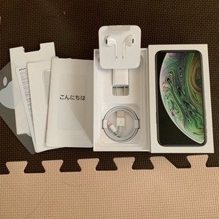 受付終了iPhoneXSのケース（充電器、イヤホンetc)