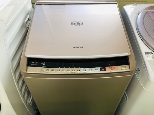 【12ヶ月保証！！】HITACHI　縦型洗濯乾燥機　2017年製造