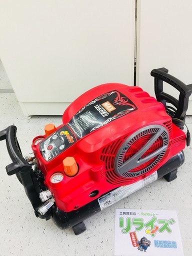 マックス(MAX) 高圧エアコンプレッサ AK-HH1250E2【リライズ野田愛宕店】【店頭引取限定】【中古品】１点限り早い者勝ち！