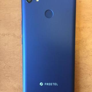 取引終了」FREETEL 雷神