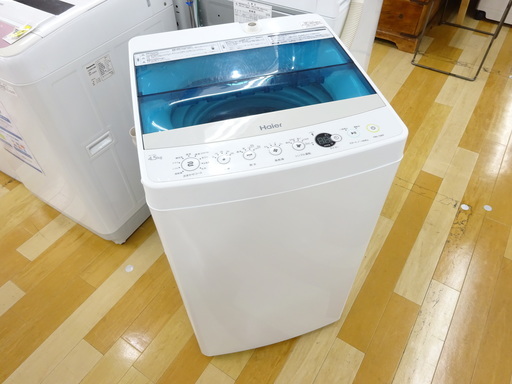 安心の6ヶ月保証付！2016年製Haier(ハイアール)4.5kg全自動洗濯機です。【トレファク 岸和田】