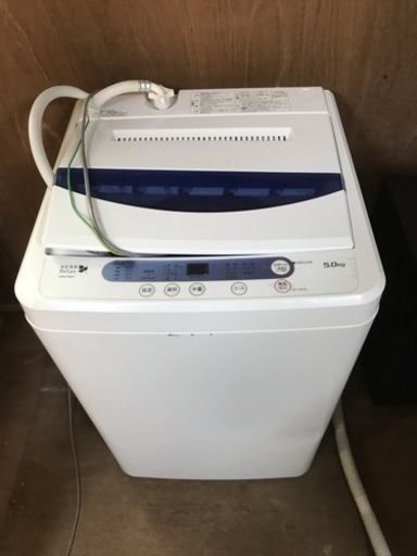 2015年式 5キロ 洗濯機