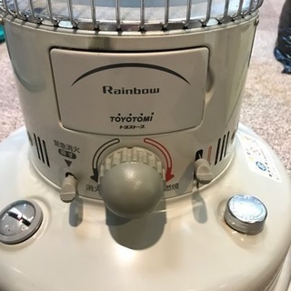 トヨトミ　自然通期形開放式石油ストーブ　RB-25D トヨトミ 自然通期形開放式石油ストーブ RB-25D トヨトミ 自然通期形開放式