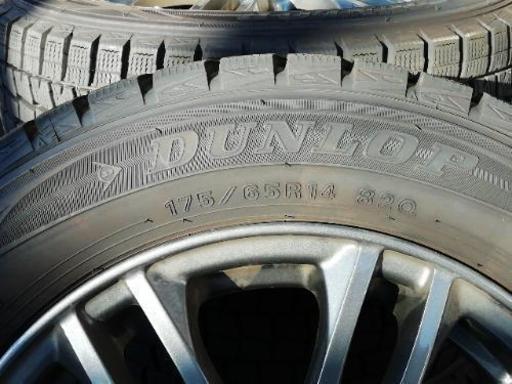 フィット175/65R14 DUNLOPスタッドレスタイヤ