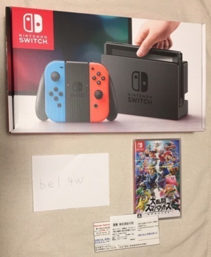 ニンテンドー スイッチとスマブラ 新品 未開封