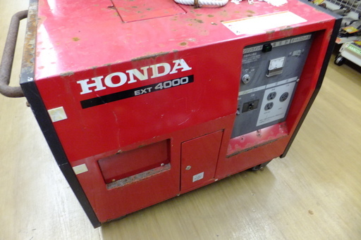 【引取限定　戸畑本店】　ホンダ　EX4000　発電機　(戸畑本店)