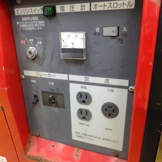 【引取限定　戸畑本店】　ホンダ　EX4000　発電機　(戸畑本店)