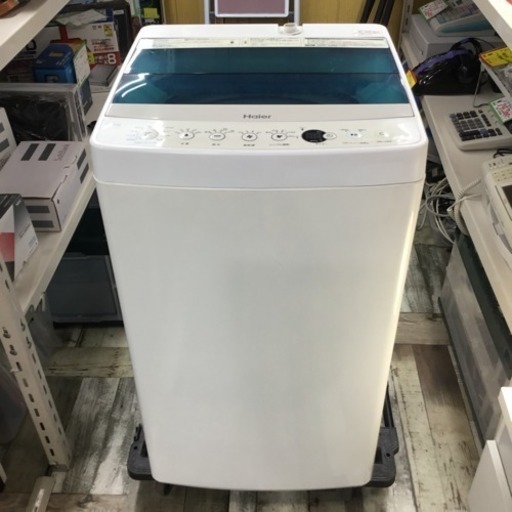 #1800 ハイアール 4.5kg 全自動洗濯機 Haier JW-C45A