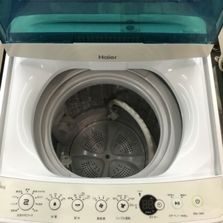 1800 ハイアール 4.5kg 全自動洗濯機 Haier JW-C45A