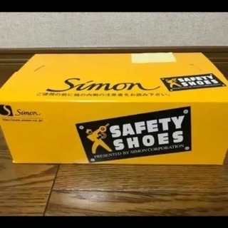安全靴  新品