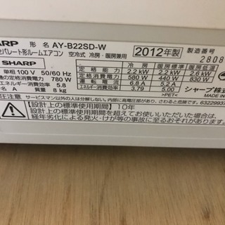 リサイクルサービス八光 田上店 安心の1か月保証 配達・設置OK