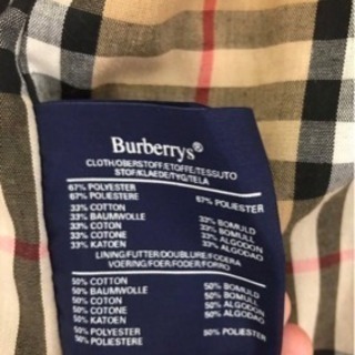 バーバリー コート メンズ Mサイズ